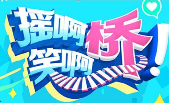 七月高招爆料视频,视频爆料带你直击高考现场 第3张 七月高招爆料视频,视频爆料带你直击高考现场 第3张
