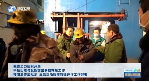 邯郸事件大爆料视频,视频曝光惊人内幕 第1张 邯郸事件大爆料视频,视频曝光惊人内幕 第1张