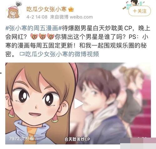 狗仔爆料奶狗视频大全集,奶狗视频大全集精彩瞬间大放送