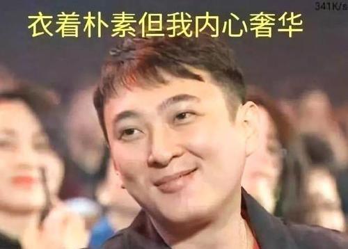 网红吃瓜被老板打了,一场网络风波背后的真相