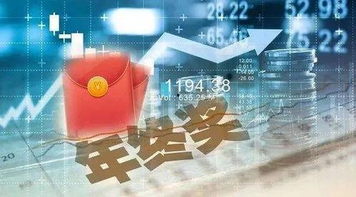 广东微城爆料最新消息今天,今日热点事件速览!” 第1张 广东微城爆料最新消息今天,今日热点事件速览!” 第1张