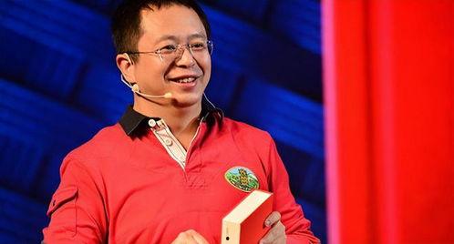 周鸿祎爆料大佬女友视频,事件背后真相揭秘  第2张